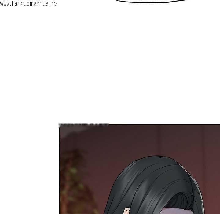韩国漫画超导体觉醒/超导体大叔韩漫_超导体觉醒/超导体大叔-第40话在线免费阅读-韩国漫画-第48张图片