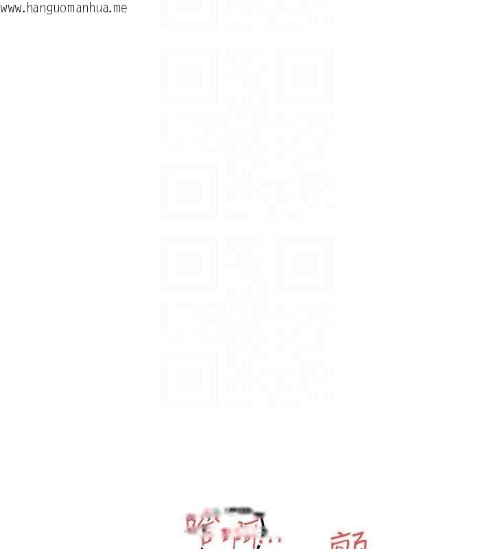 韩国漫画欲海交锋韩漫_欲海交锋-第93话-往我体内射第二胎在线免费阅读-韩国漫画-第166张图片
