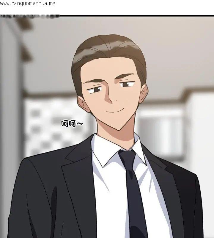 韩国漫画难缠姐妹偏要和我同居/家教住我家韩漫_难缠姐妹偏要和我同居/家教住我家-第96话在线免费阅读-韩国漫画-第31张图片
