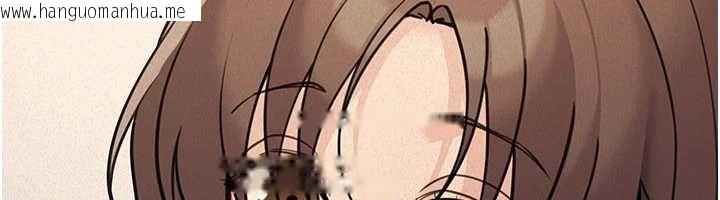 韩国漫画华尔街夜色韩漫_华尔街夜色-第24话-醉醺醺的两人在线免费阅读-韩国漫画-第80张图片