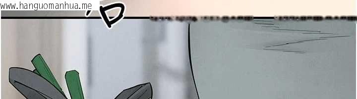 韩国漫画欲海交锋韩漫_欲海交锋-第93话-往我体内射第二胎在线免费阅读-韩国漫画-第6张图片