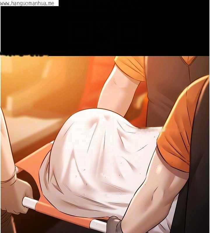 韩国漫画极乐泳池趴韩漫_极乐泳池趴-最终话-很高兴认识妳在线免费阅读-韩国漫画-第52张图片