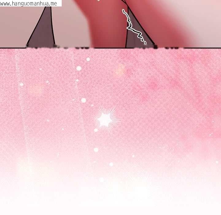 韩国漫画难言之秘/说不出口的秘密韩漫_难言之秘/说不出口的秘密-第48话在线免费阅读-韩国漫画-第99张图片