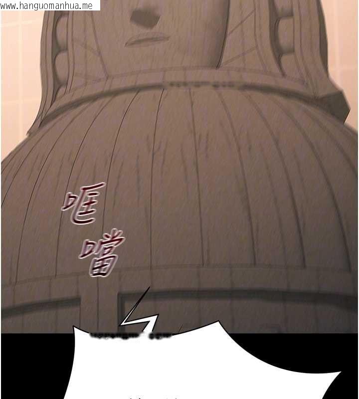 韩国漫画太妹攻略指南韩漫_太妹攻略指南-第50话-妹控哥哥的唯一软肋在线免费阅读-韩国漫画-第119张图片