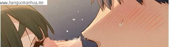韩国漫画欲海交锋韩漫_欲海交锋-第93话-往我体内射第二胎在线免费阅读-韩国漫画-第74张图片