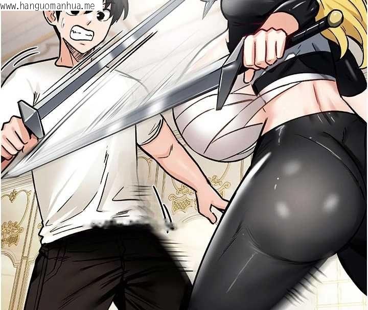 韩国漫画这一世我要开后宫韩漫_这一世我要开后宫-第9话-吃我下面这一剑在线免费阅读-韩国漫画-第46张图片