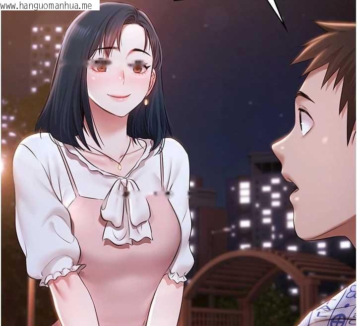 韩国漫画极乐泳池趴韩漫_极乐泳池趴-最终话-很高兴认识妳在线免费阅读-韩国漫画-第124张图片