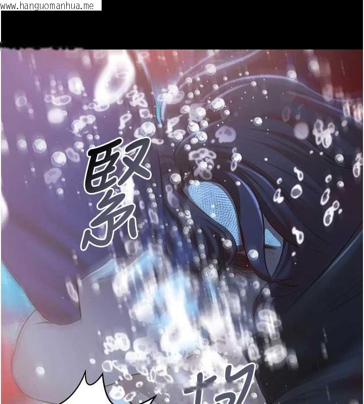 韩国漫画极乐泳池趴韩漫_极乐泳池趴-最终话-很高兴认识妳在线免费阅读-韩国漫画-第29张图片