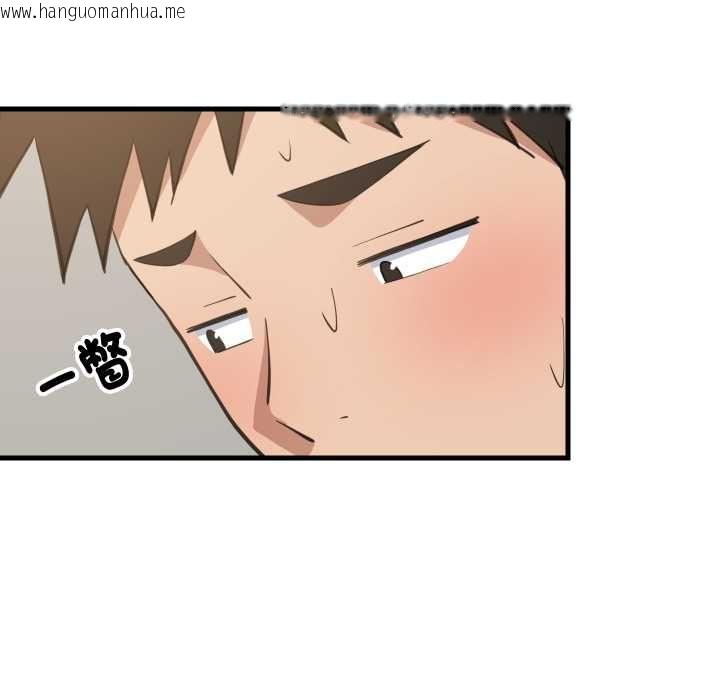 韩国漫画难缠姐妹偏要和我同居/家教住我家韩漫_难缠姐妹偏要和我同居/家教住我家-第95话在线免费阅读-韩国漫画-第124张图片