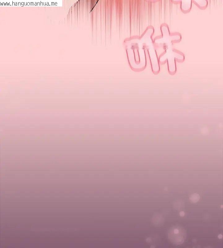 韩国漫画热情拳击馆/抢救拳击馆大作战韩漫_热情拳击馆/抢救拳击馆大作战-第74话在线免费阅读-韩国漫画-第201张图片