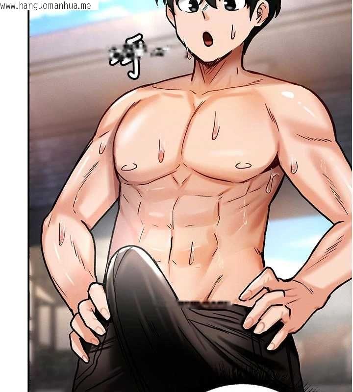 韩国漫画这一世我要开后宫韩漫_这一世我要开后宫-第9话-吃我下面这一剑在线免费阅读-韩国漫画-第153张图片