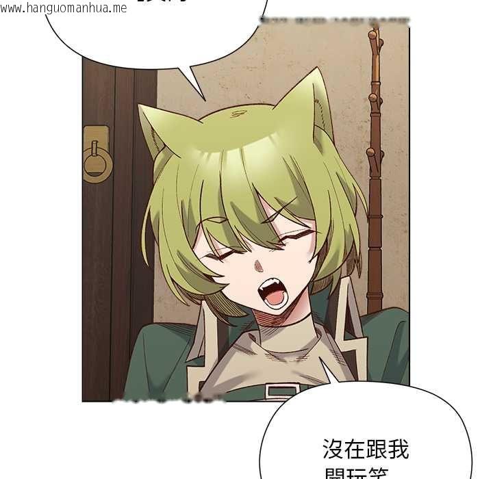 韩国漫画小姐由我来守护韩漫_小姐由我来守护-第22话在线免费阅读-韩国漫画-第97张图片