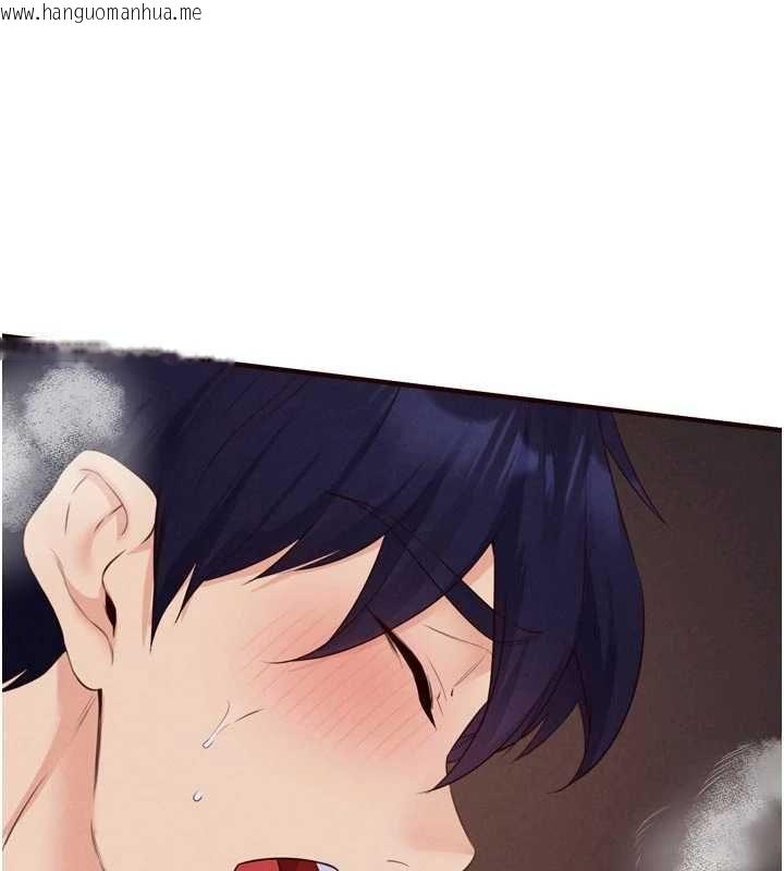 韩国漫画熟女自助餐韩漫_熟女自助餐-第89话-今天让妳再生一个在线免费阅读-韩国漫画-第94张图片