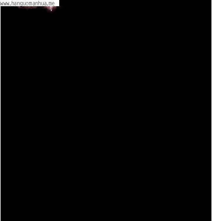 韩国漫画幼惑韩漫_幼惑-第30话-跨越禁忌之线在线免费阅读-韩国漫画-第14张图片