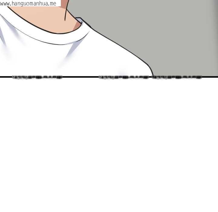 韩国漫画难缠姐妹偏要和我同居/家教住我家韩漫_难缠姐妹偏要和我同居/家教住我家-第95话在线免费阅读-韩国漫画-第136张图片