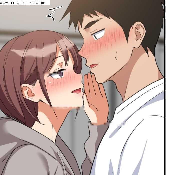 韩国漫画难缠姐妹偏要和我同居/家教住我家韩漫_难缠姐妹偏要和我同居/家教住我家-第95话在线免费阅读-韩国漫画-第53张图片