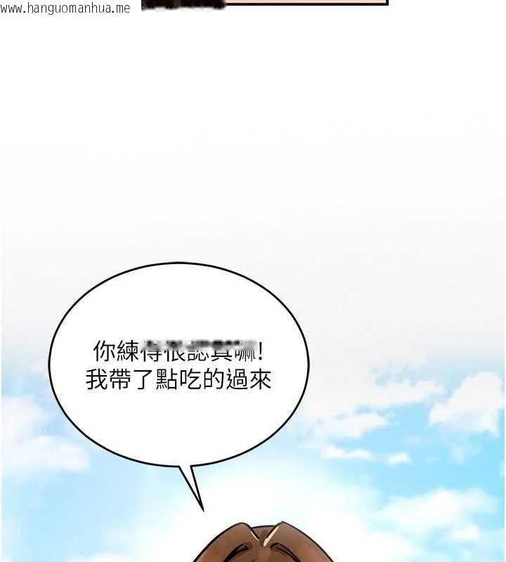韩国漫画这一世我要开后宫韩漫_这一世我要开后宫-第9话-吃我下面这一剑在线免费阅读-韩国漫画-第156张图片