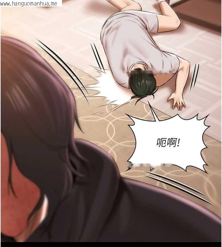 韩国漫画极乐泳池趴韩漫_极乐泳池趴-最终话-很高兴认识妳在线免费阅读-韩国漫画-第11张图片