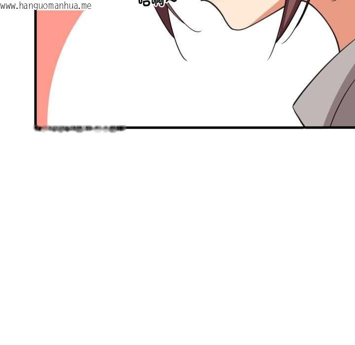 韩国漫画难缠姐妹偏要和我同居/家教住我家韩漫_难缠姐妹偏要和我同居/家教住我家-第95话在线免费阅读-韩国漫画-第14张图片