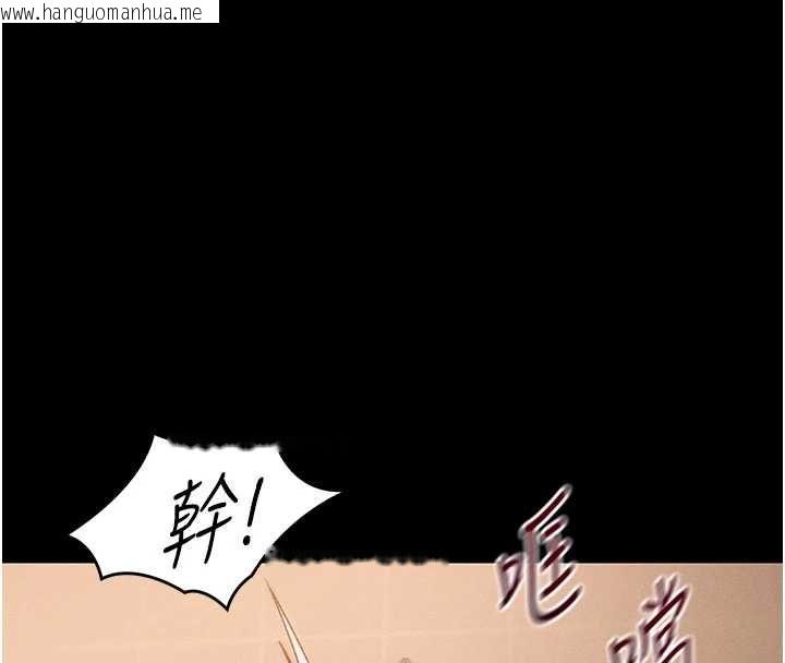 韩国漫画太妹攻略指南韩漫_太妹攻略指南-第50话-妹控哥哥的唯一软肋在线免费阅读-韩国漫画-第89张图片