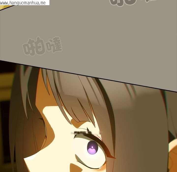 韩国漫画与众不同的兄妹/我家的掌上明珠韩漫_与众不同的兄妹/我家的掌上明珠-第48话在线免费阅读-韩国漫画-第37张图片
