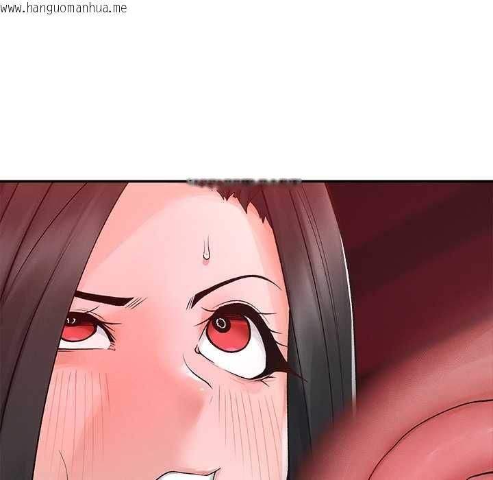 韩国漫画超导体觉醒/超导体大叔韩漫_超导体觉醒/超导体大叔-第40话在线免费阅读-韩国漫画-第97张图片