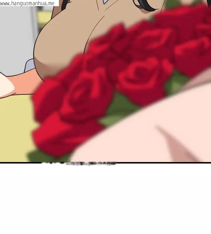 韩国漫画难缠姐妹偏要和我同居/家教住我家韩漫_难缠姐妹偏要和我同居/家教住我家-第96话在线免费阅读-韩国漫画-第97张图片