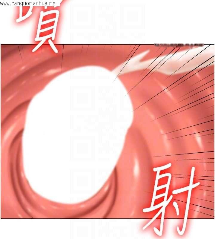 韩国漫画肉体审判韩漫_肉体审判-第54话-女仆的后庭初体验在线免费阅读-韩国漫画-第114张图片