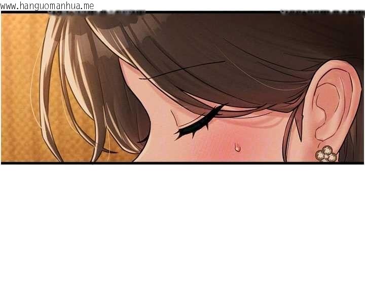 韩国漫画男人配额制韩漫_男人配额制-第48话-店长的甜蜜诱惑在线免费阅读-韩国漫画-第35张图片