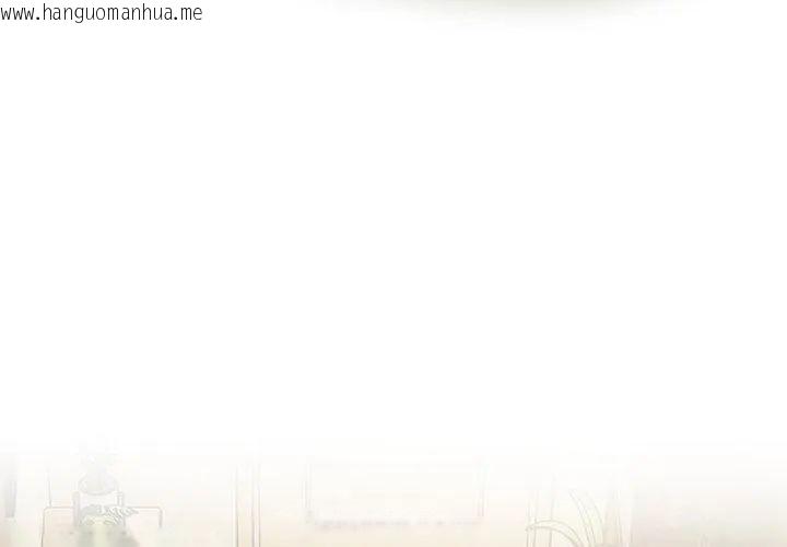 韩国漫画热情拳击馆/抢救拳击馆大作战韩漫_热情拳击馆/抢救拳击馆大作战-第74话在线免费阅读-韩国漫画-第29张图片