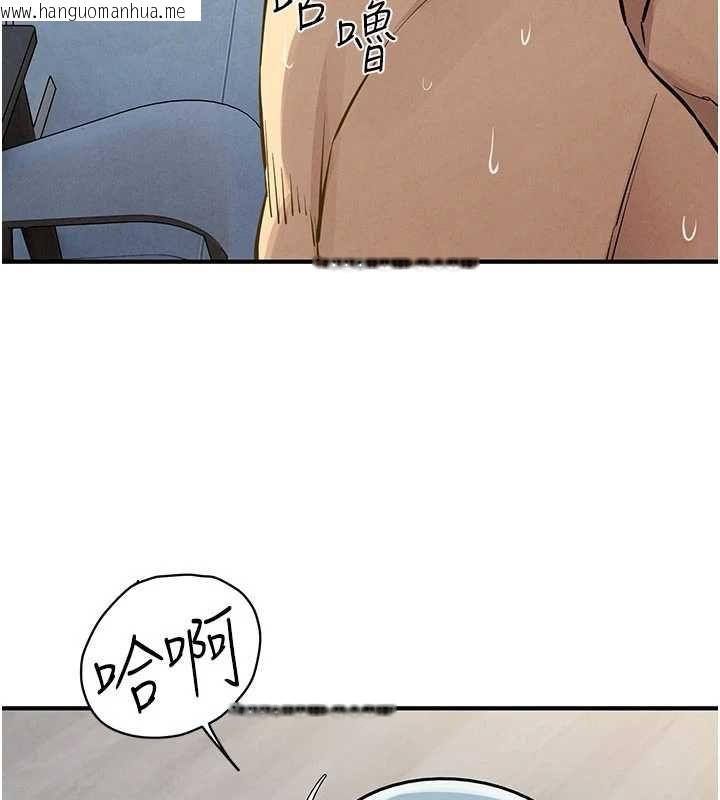 韩国漫画欲海交锋韩漫_欲海交锋-第93话-往我体内射第二胎在线免费阅读-韩国漫画-第169张图片