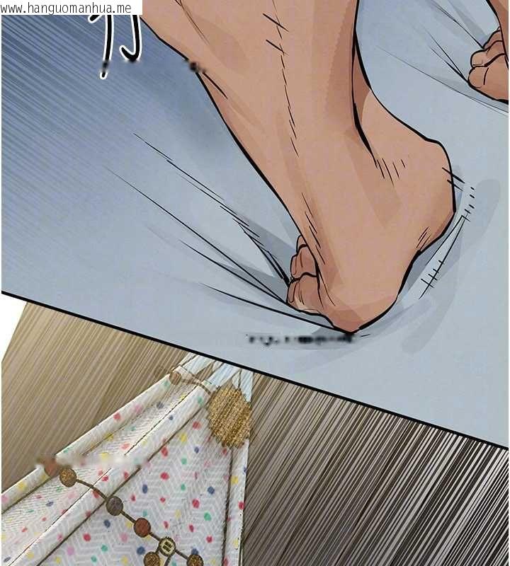 韩国漫画欲海交锋韩漫_欲海交锋-第93话-往我体内射第二胎在线免费阅读-韩国漫画-第100张图片