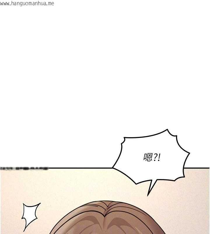 韩国漫画华尔街夜色韩漫_华尔街夜色-第24话-醉醺醺的两人在线免费阅读-韩国漫画-第51张图片