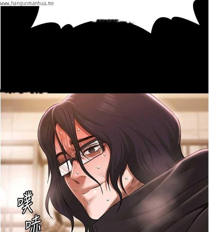 韩国漫画极乐泳池趴韩漫_极乐泳池趴-最终话-很高兴认识妳在线免费阅读-韩国漫画-第7张图片