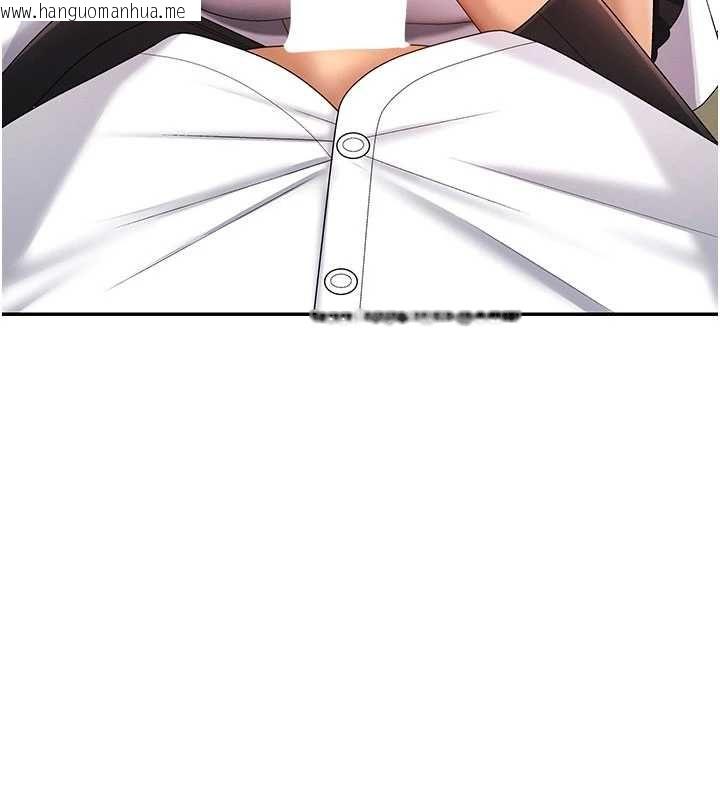 韩国漫画肉体审判韩漫_肉体审判-第54话-女仆的后庭初体验在线免费阅读-韩国漫画-第11张图片