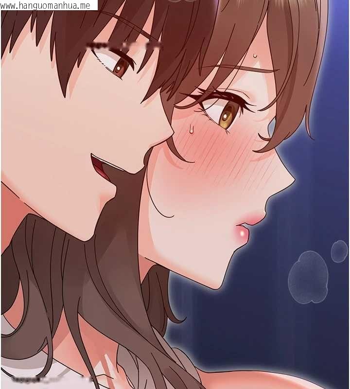 韩国漫画幼惑韩漫_幼惑-第30话-跨越禁忌之线在线免费阅读-韩国漫画-第125张图片