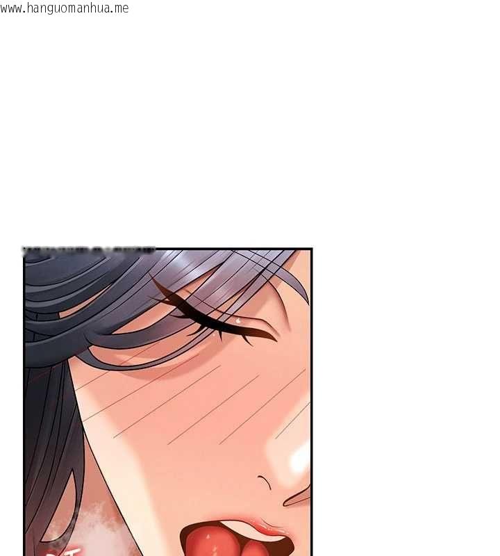 韩国漫画肉体审判韩漫_肉体审判-第54话-女仆的后庭初体验在线免费阅读-韩国漫画-第14张图片