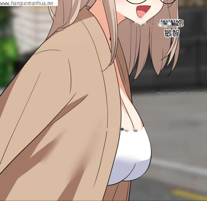 韩国漫画难缠姐妹偏要和我同居/家教住我家韩漫_难缠姐妹偏要和我同居/家教住我家-第95话在线免费阅读-韩国漫画-第93张图片