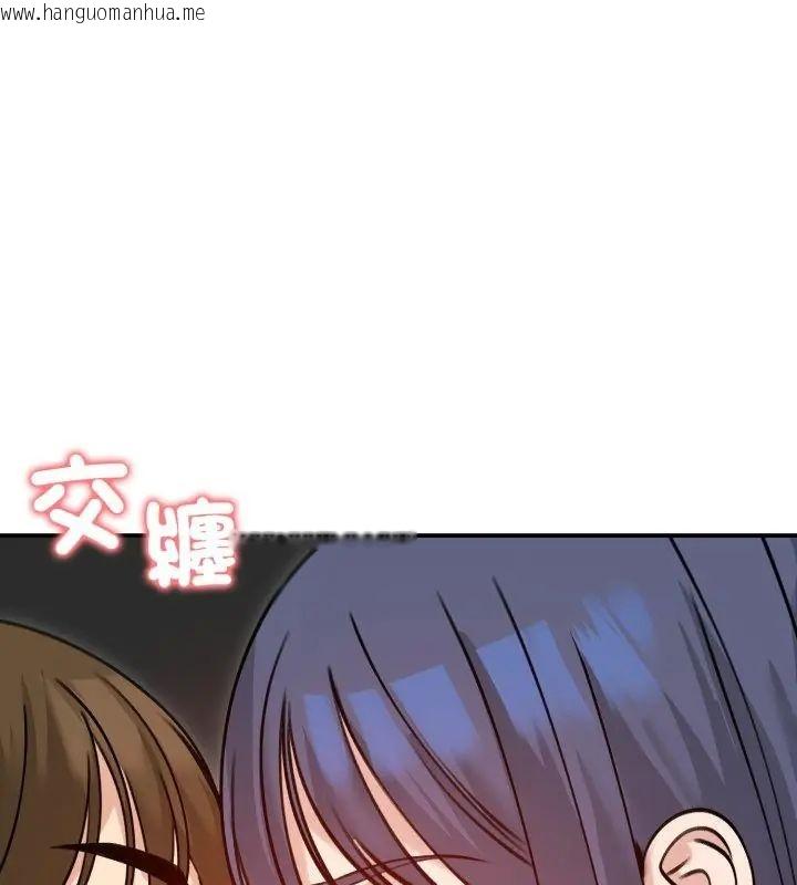 韩国漫画老婆卷款潜逃后韩漫_老婆卷款潜逃后-第60话在线免费阅读-韩国漫画-第148张图片