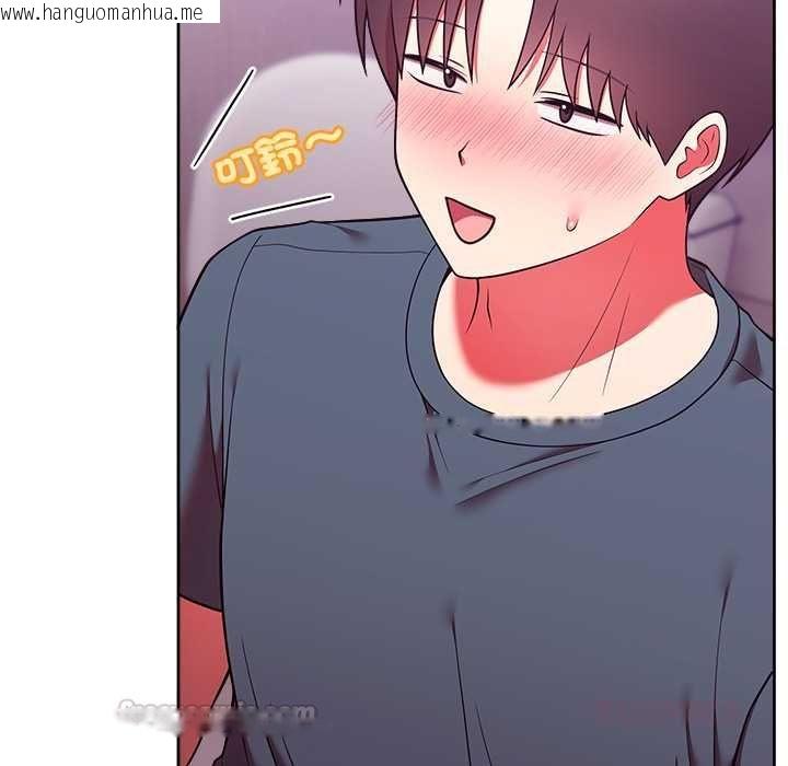韩国漫画难言之秘/说不出口的秘密韩漫_难言之秘/说不出口的秘密-第48话在线免费阅读-韩国漫画-第75张图片