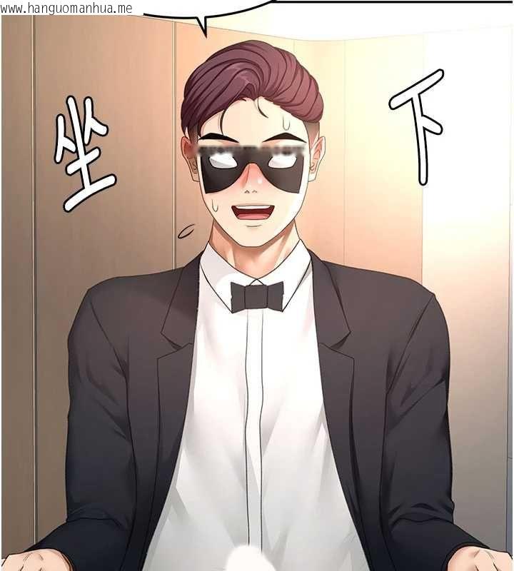 韩国漫画顶加套房的春天韩漫_顶加套房的春天-第69话-连黑人都能满足的欲姐在线免费阅读-韩国漫画-第25张图片