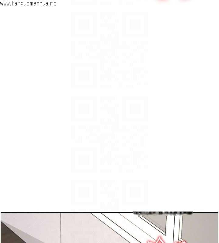 韩国漫画肉体审判韩漫_肉体审判-第54话-女仆的后庭初体验在线免费阅读-韩国漫画-第115张图片