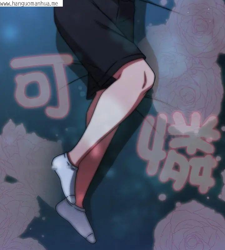 韩国漫画热情拳击馆/抢救拳击馆大作战韩漫_热情拳击馆/抢救拳击馆大作战-第74话在线免费阅读-韩国漫画-第46张图片