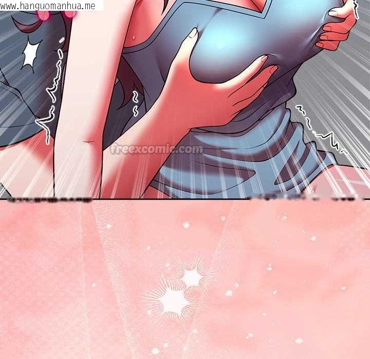韩国漫画难言之秘/说不出口的秘密韩漫_难言之秘/说不出口的秘密-第48话在线免费阅读-韩国漫画-第15张图片