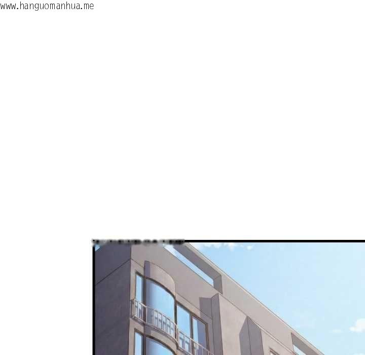 韩国漫画难缠姐妹偏要和我同居/家教住我家韩漫_难缠姐妹偏要和我同居/家教住我家-第95话在线免费阅读-韩国漫画-第117张图片