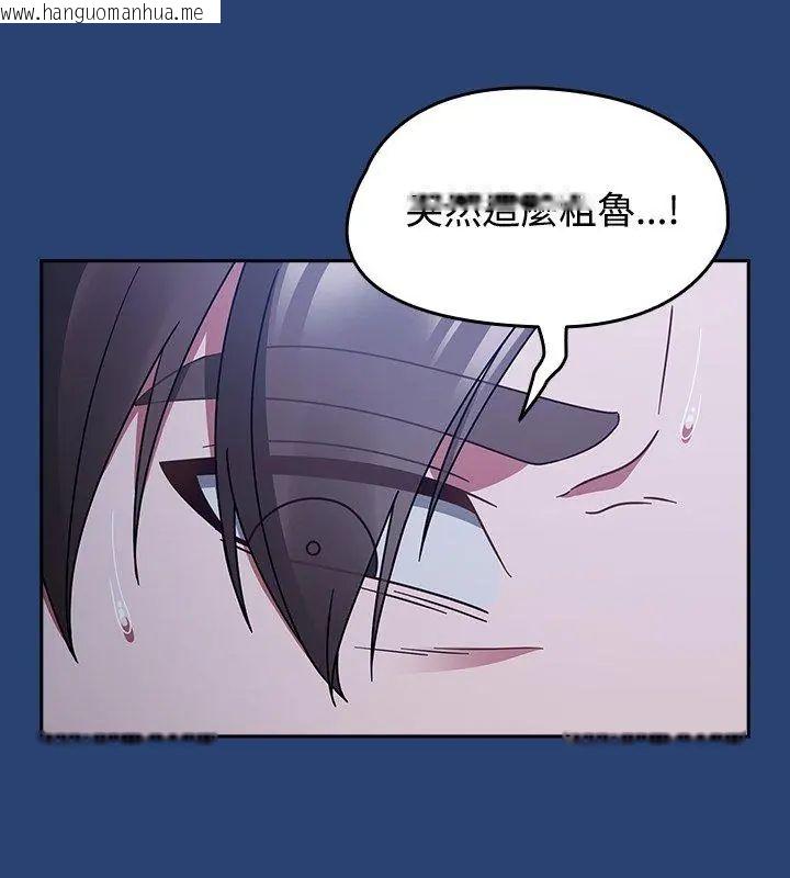 韩国漫画热情拳击馆/抢救拳击馆大作战韩漫_热情拳击馆/抢救拳击馆大作战-第74话在线免费阅读-韩国漫画-第42张图片