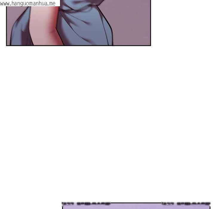 韩国漫画难言之秘/说不出口的秘密韩漫_难言之秘/说不出口的秘密-第48话在线免费阅读-韩国漫画-第88张图片