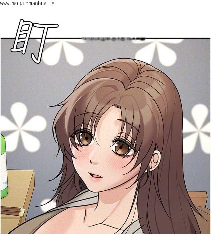 韩国漫画华尔街夜色韩漫_华尔街夜色-第24话-醉醺醺的两人在线免费阅读-韩国漫画-第71张图片