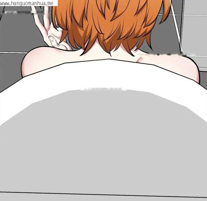韩国漫画启动复仇系统/超真实征服游戏韩漫_启动复仇系统/超真实征服游戏-第23话在线免费阅读-韩国漫画-第35张图片