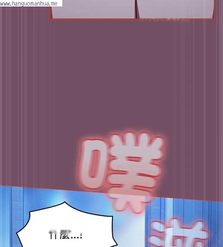 韩国漫画热情拳击馆/抢救拳击馆大作战韩漫_热情拳击馆/抢救拳击馆大作战-第74话在线免费阅读-韩国漫画-第129张图片